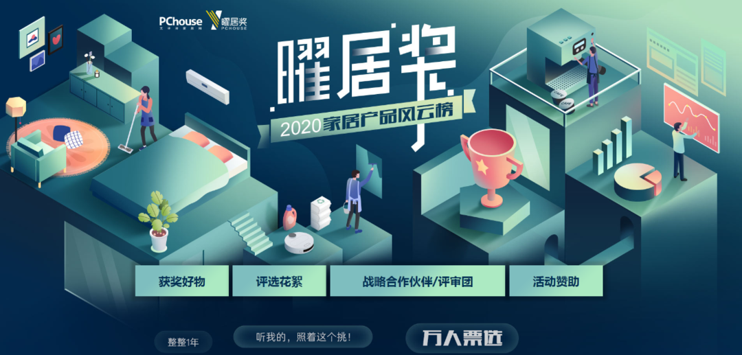 缁忓吀2.png