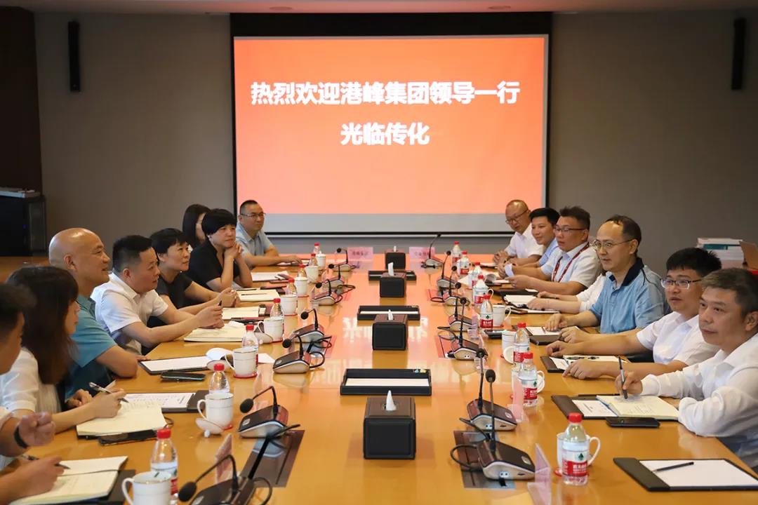 传化2.jpg