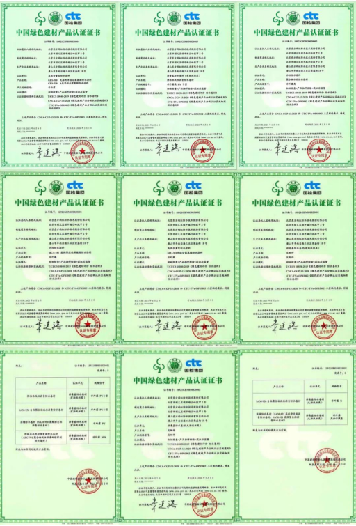 图片 2.png