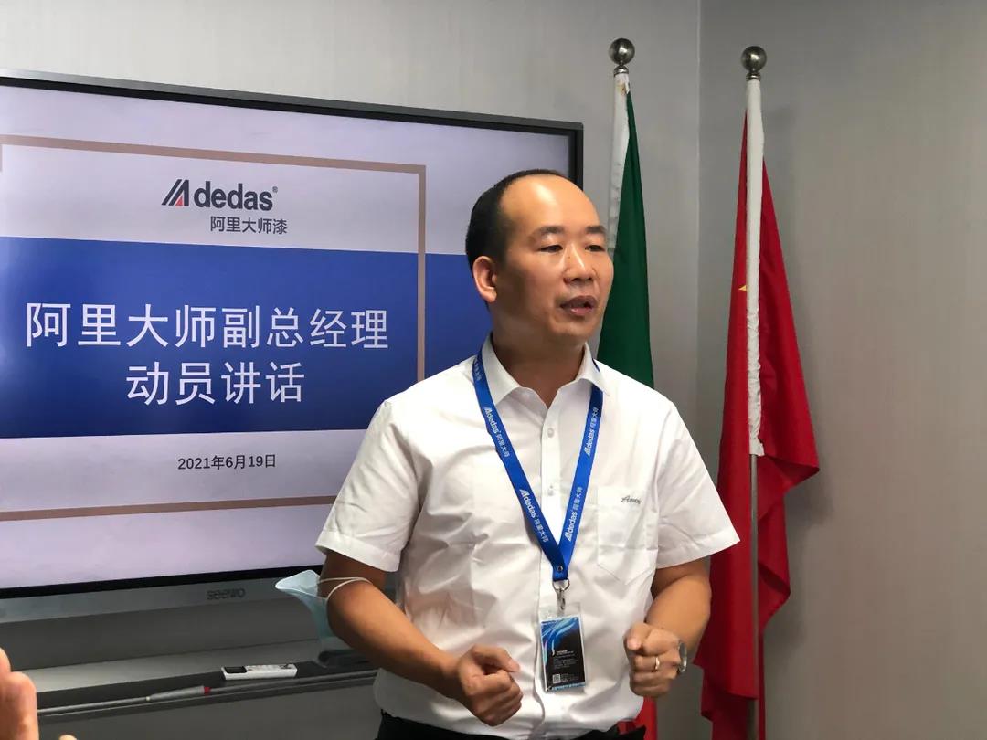 微信图片_20210621181016.jpg