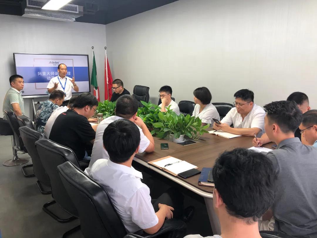 微信图片_20210621181020.jpg