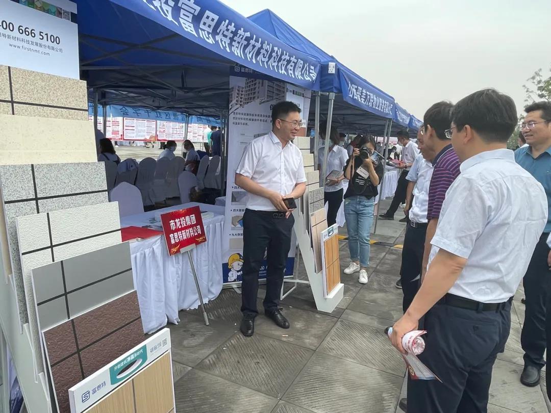 瀵屾?濈壒5.jpg