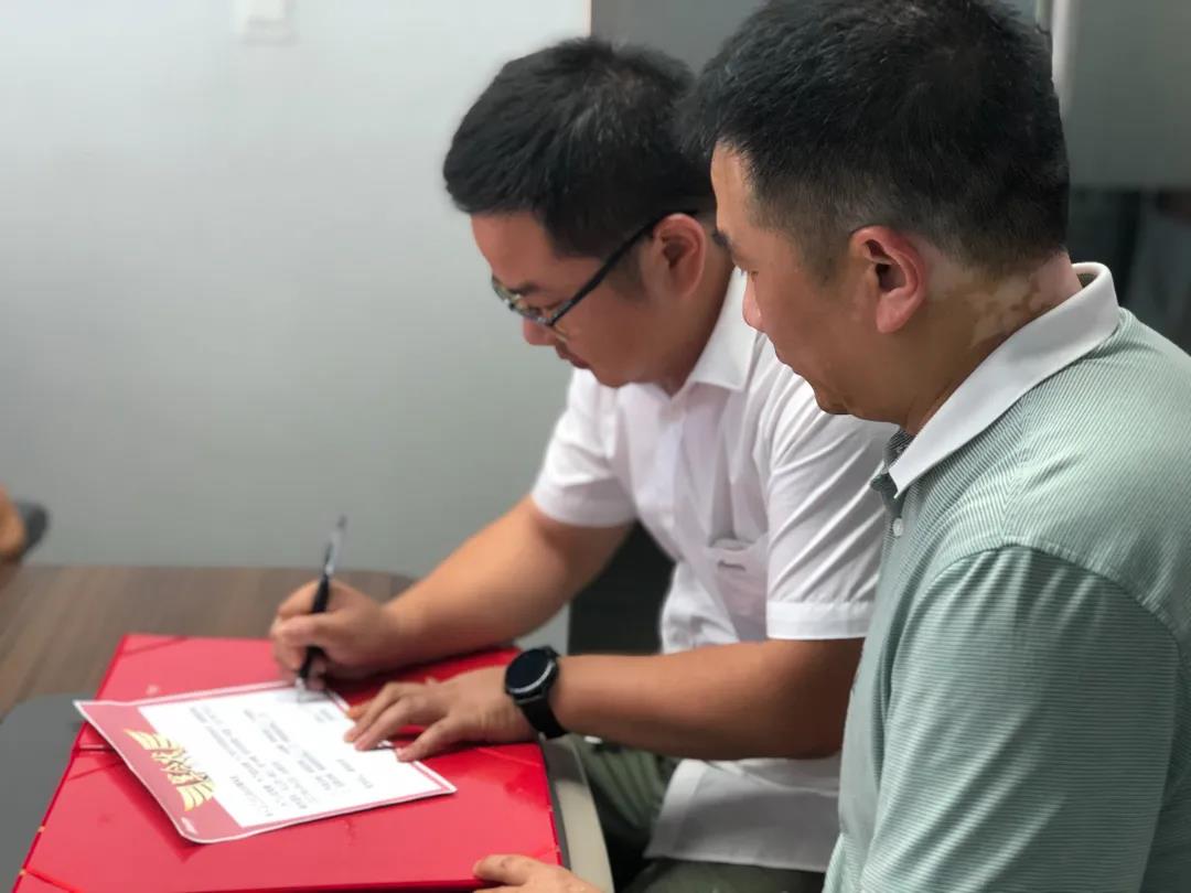 微信图片_20210621181027.jpg