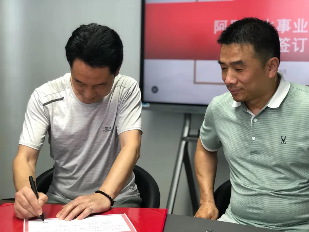 微信图片_20210621181030.jpg