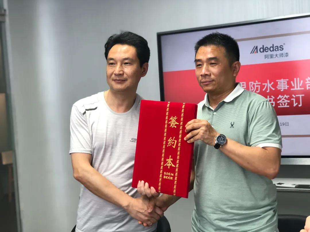 微信图片_20210621181033.jpg