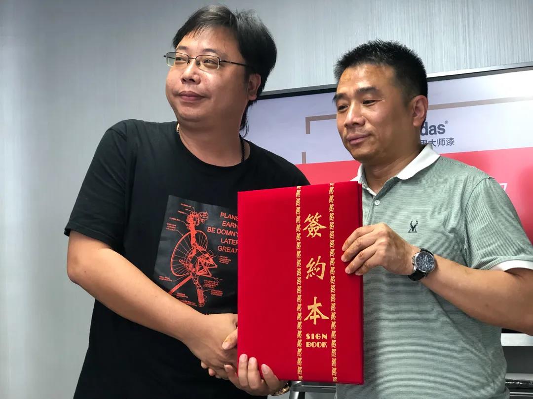 微信图片_20210621181040.jpg