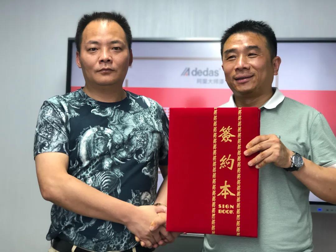 微信图片_20210621181042.jpg