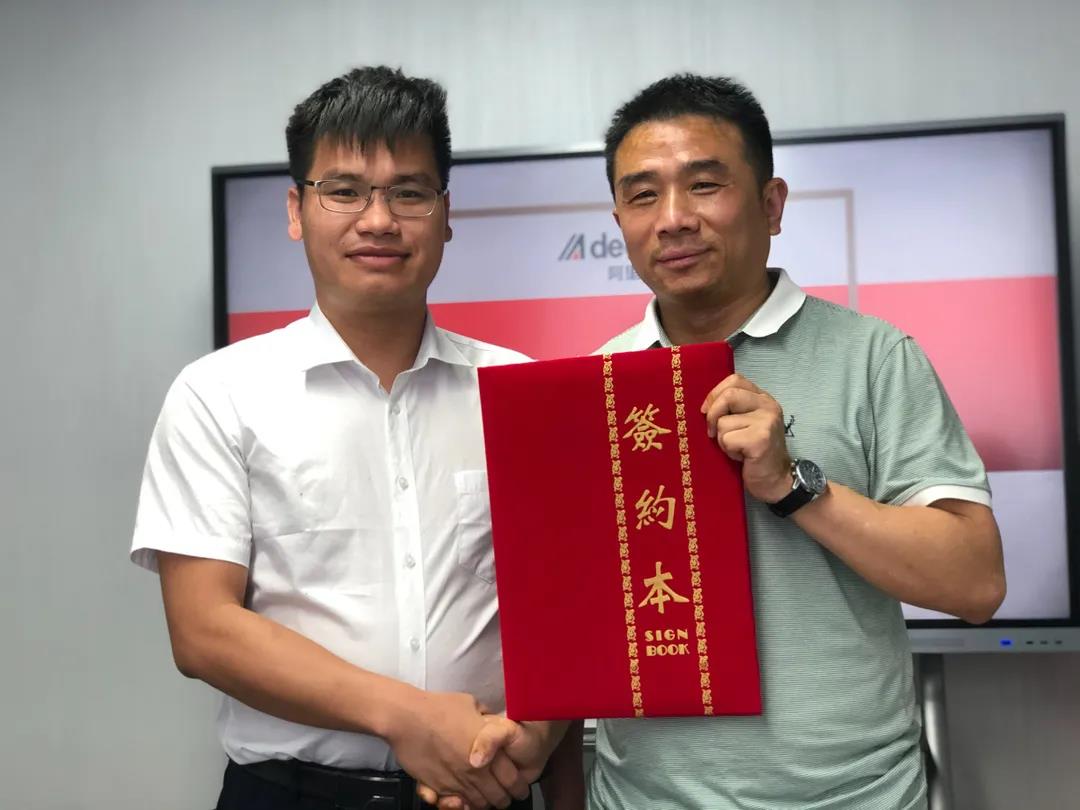 微信图片_20210621181044.jpg