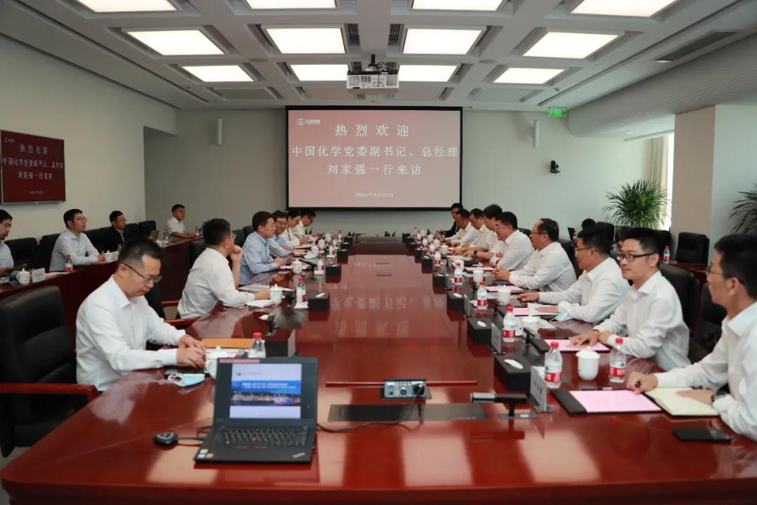 涓浗鍖栧💺.jpg