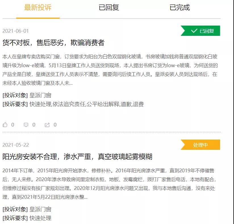 瀹跺叿2.jpg