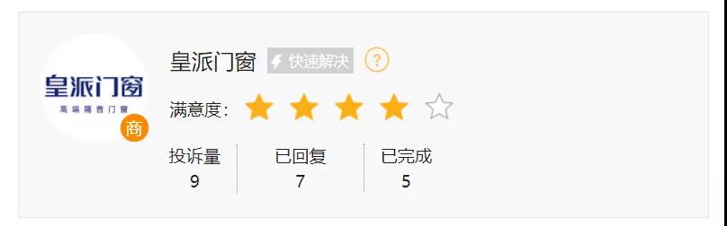 瀹跺叿3.jpg