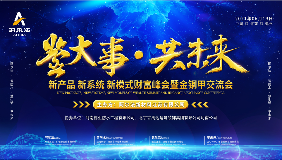 寰俊鍥剧墖_20210621171651.png