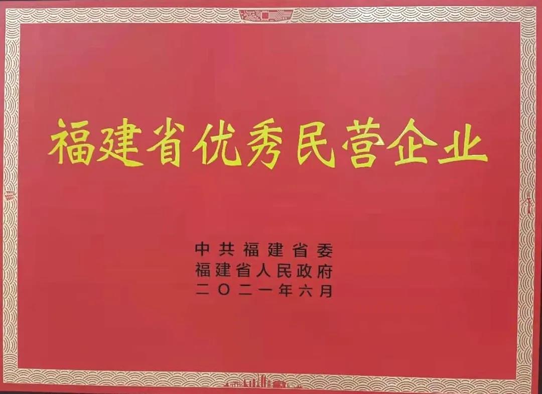 寰俊鍥剧墖_20210623141832.jpg