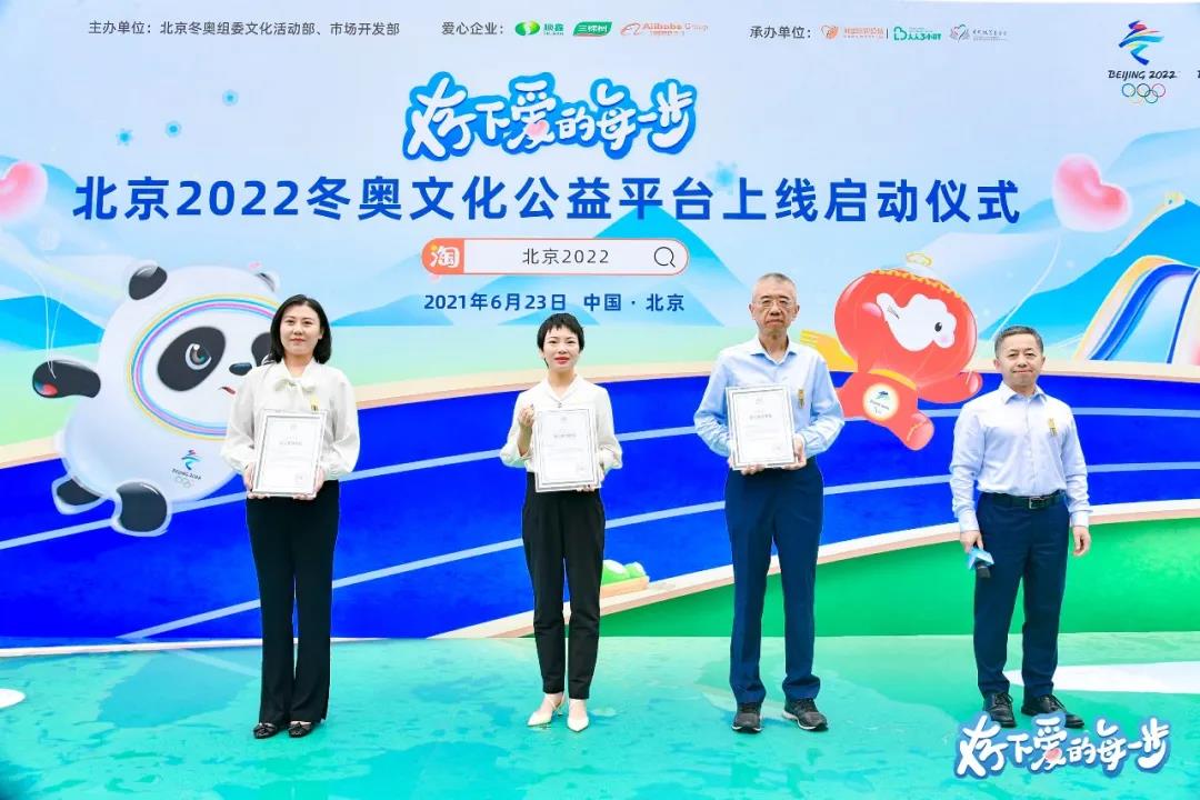 寰俊鍥剧墖_20210623142330.jpg