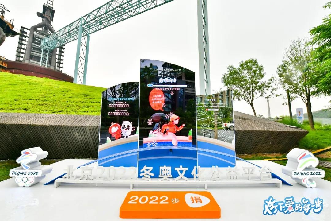 寰俊鍥剧墖_20210623142334.jpg