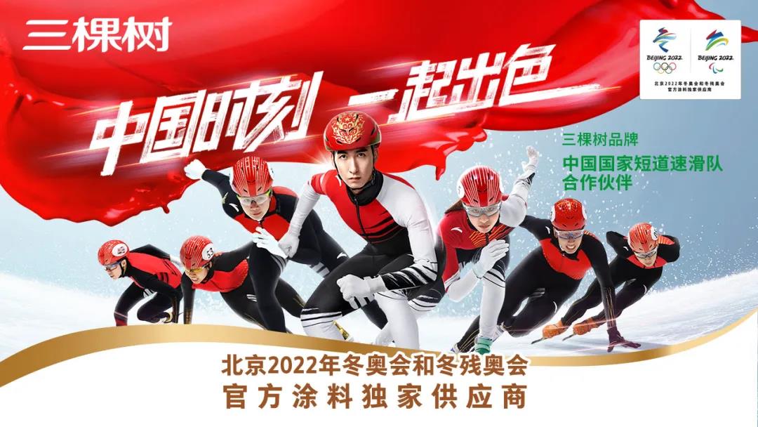 寰俊鍥剧墖_20210623142337.jpg