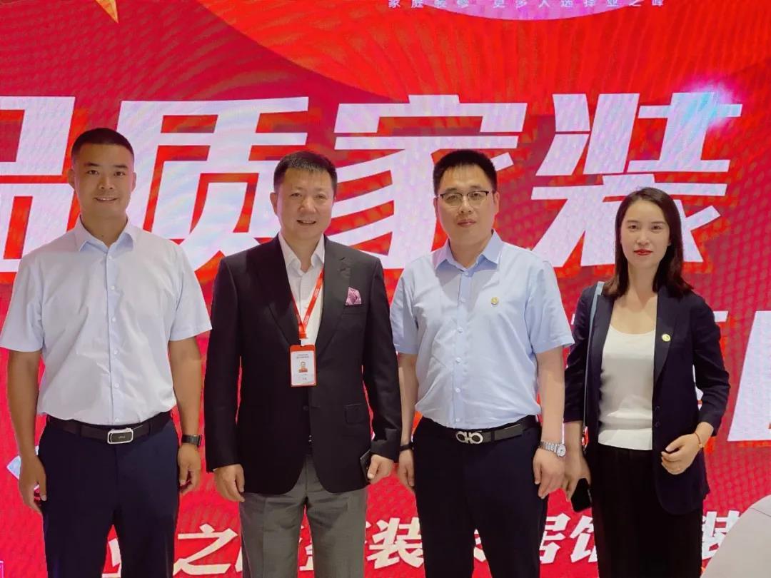 微信图片_20210623140119.jpg