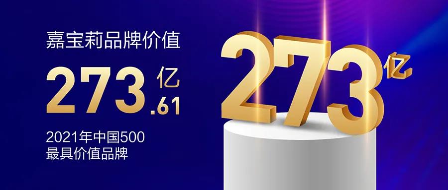 寰俊鍥剧墖_20210623174310.jpg