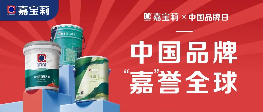 寰俊鍥剧墖_20210623174319.jpg
