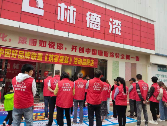 寰俊鍥剧墖_20210624092927.png