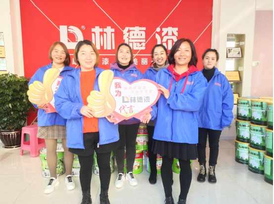 寰俊鍥剧墖_20210624092934.png
