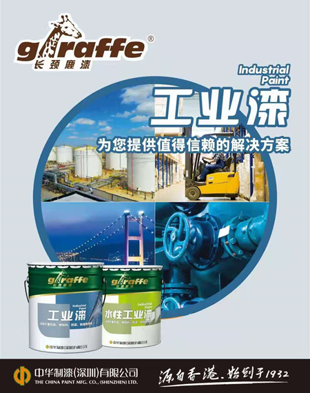 寰俊鍥劇墖_20210624111956.png