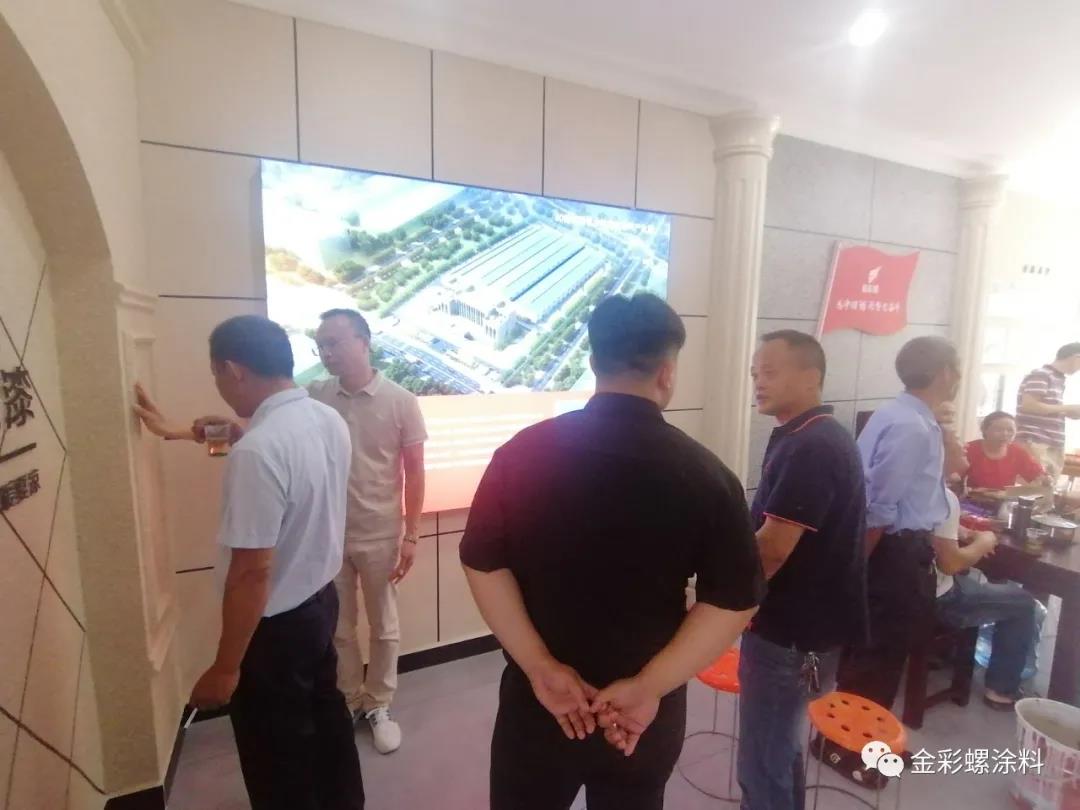 閲戝僵铻?2.jpg
