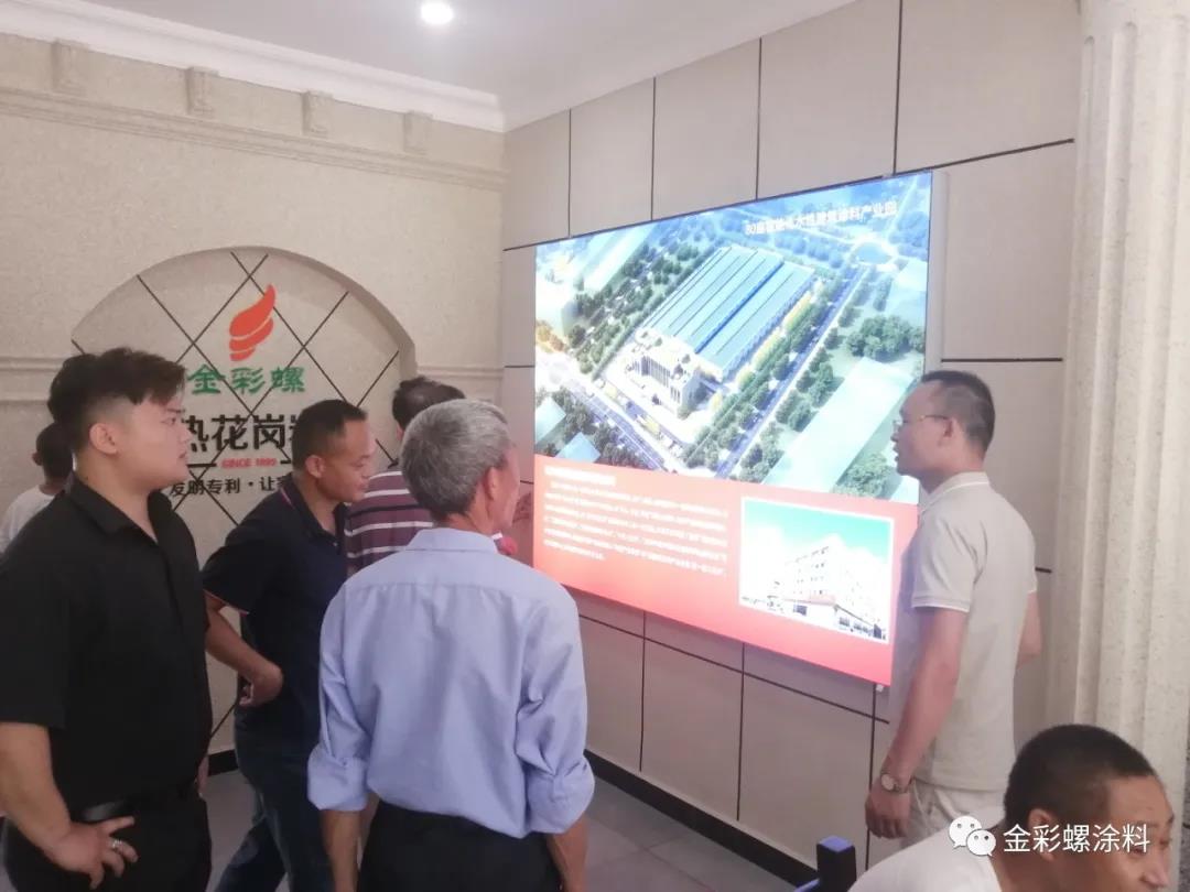 閲戝僵铻?3.jpg