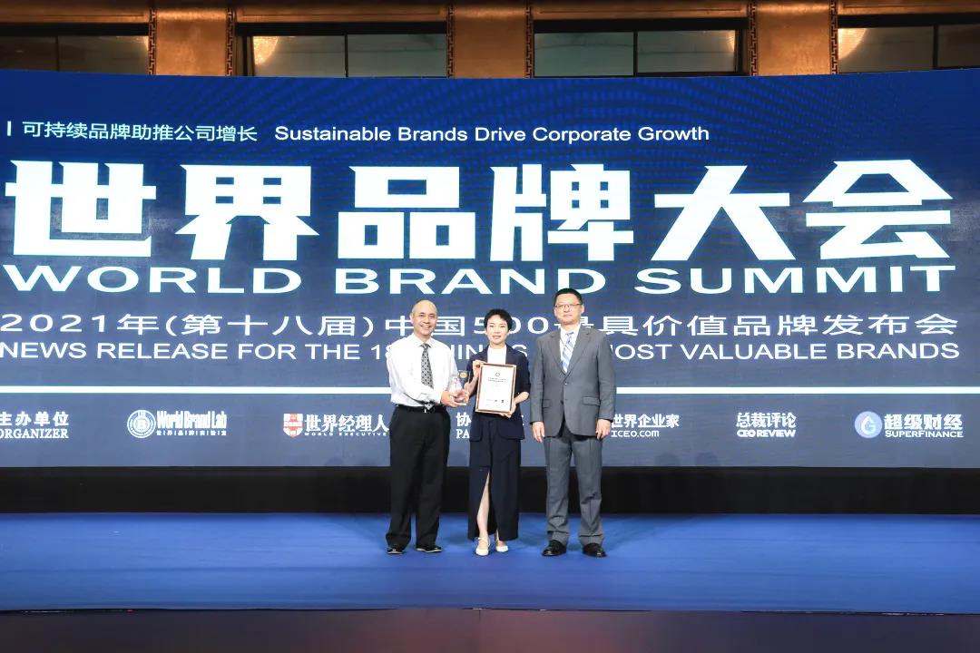 寰俊鍥剧墖_20210624115326.jpg