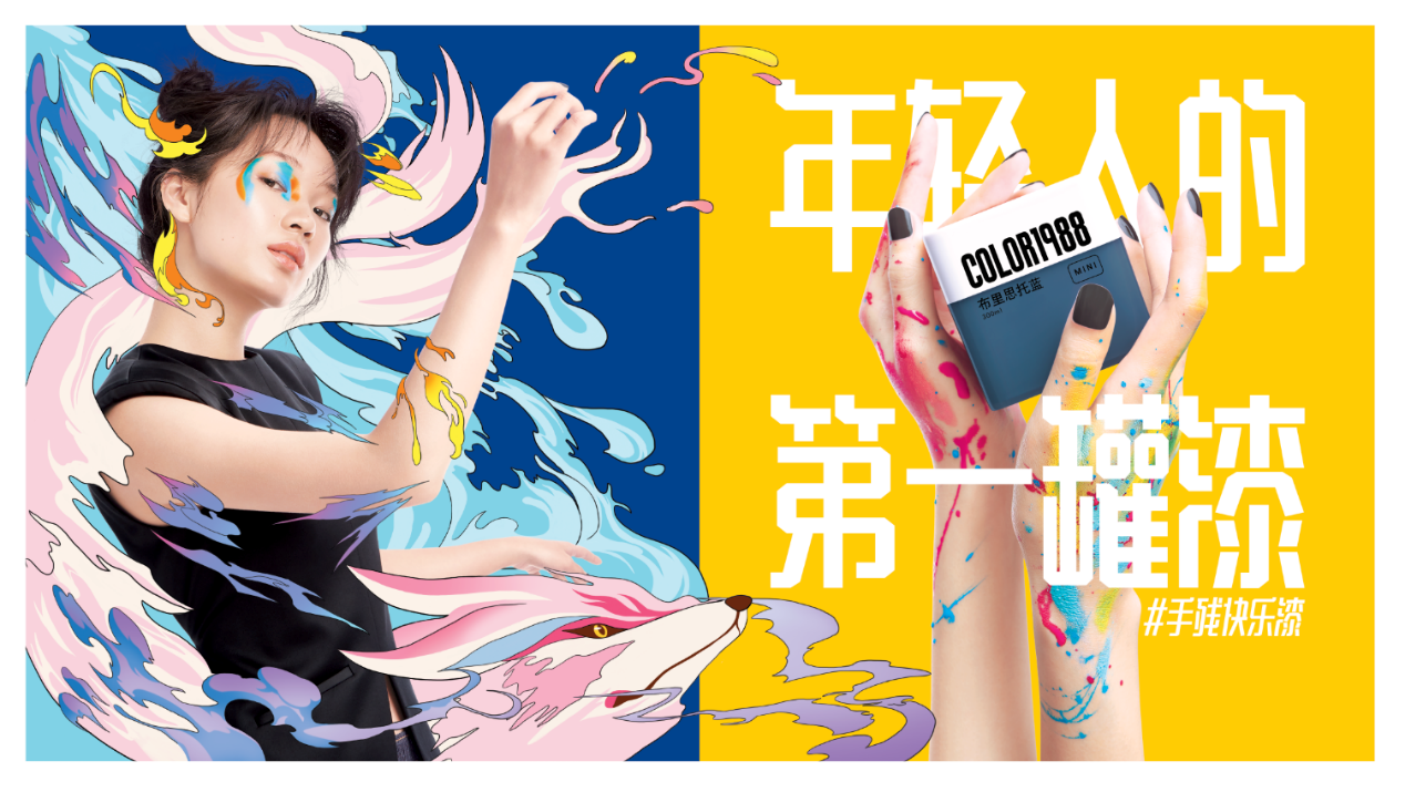 绔嬮偊1.png