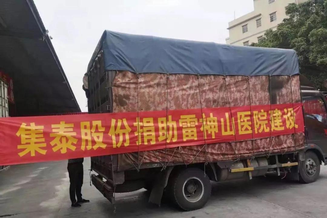 寰俊鍥剧墖_20210625090734.jpg
