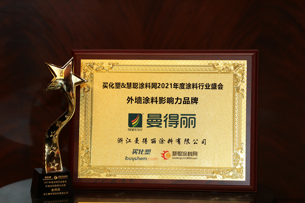 鏇煎緱涓?.jpg