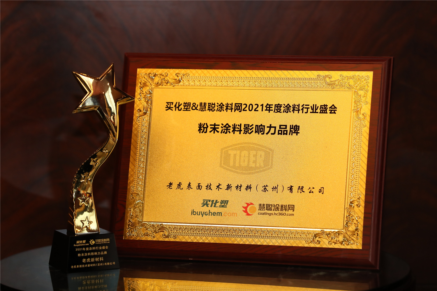 鑰佽檸.jpg