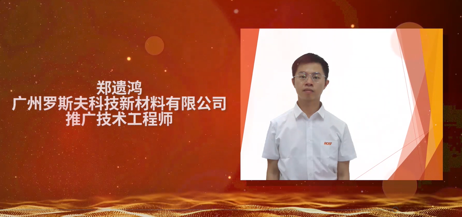 寰俊鍥剧墖_20210626164203.png