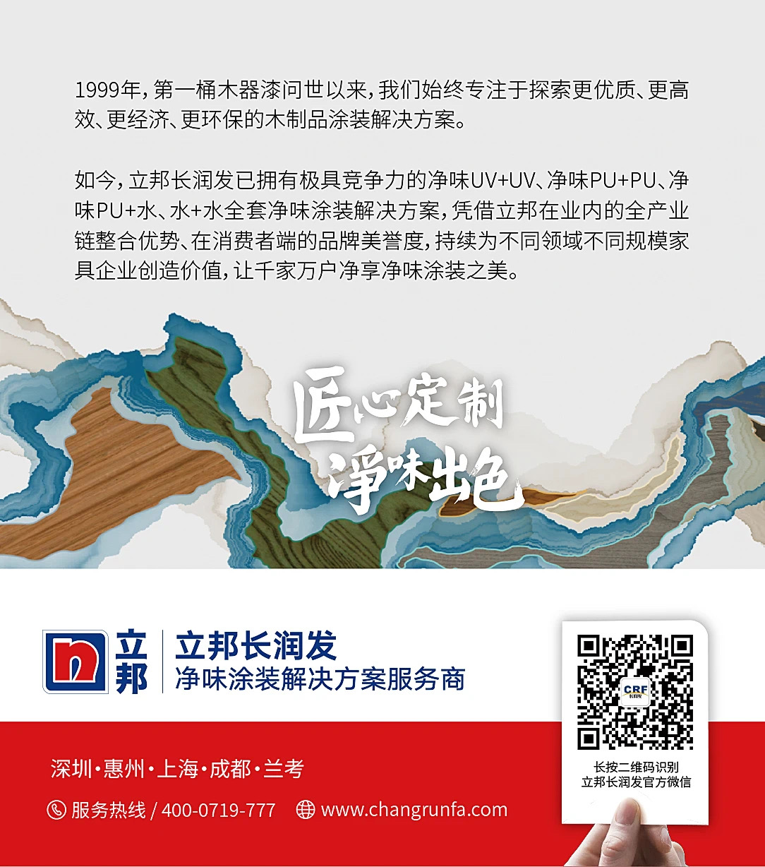 寰俊鍥劇墖_20210625100828.jpg