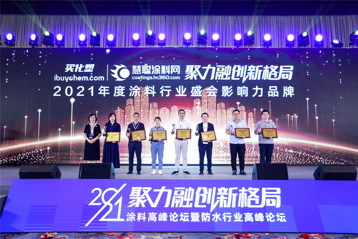 姘存?у伐涓氭紗.jpg