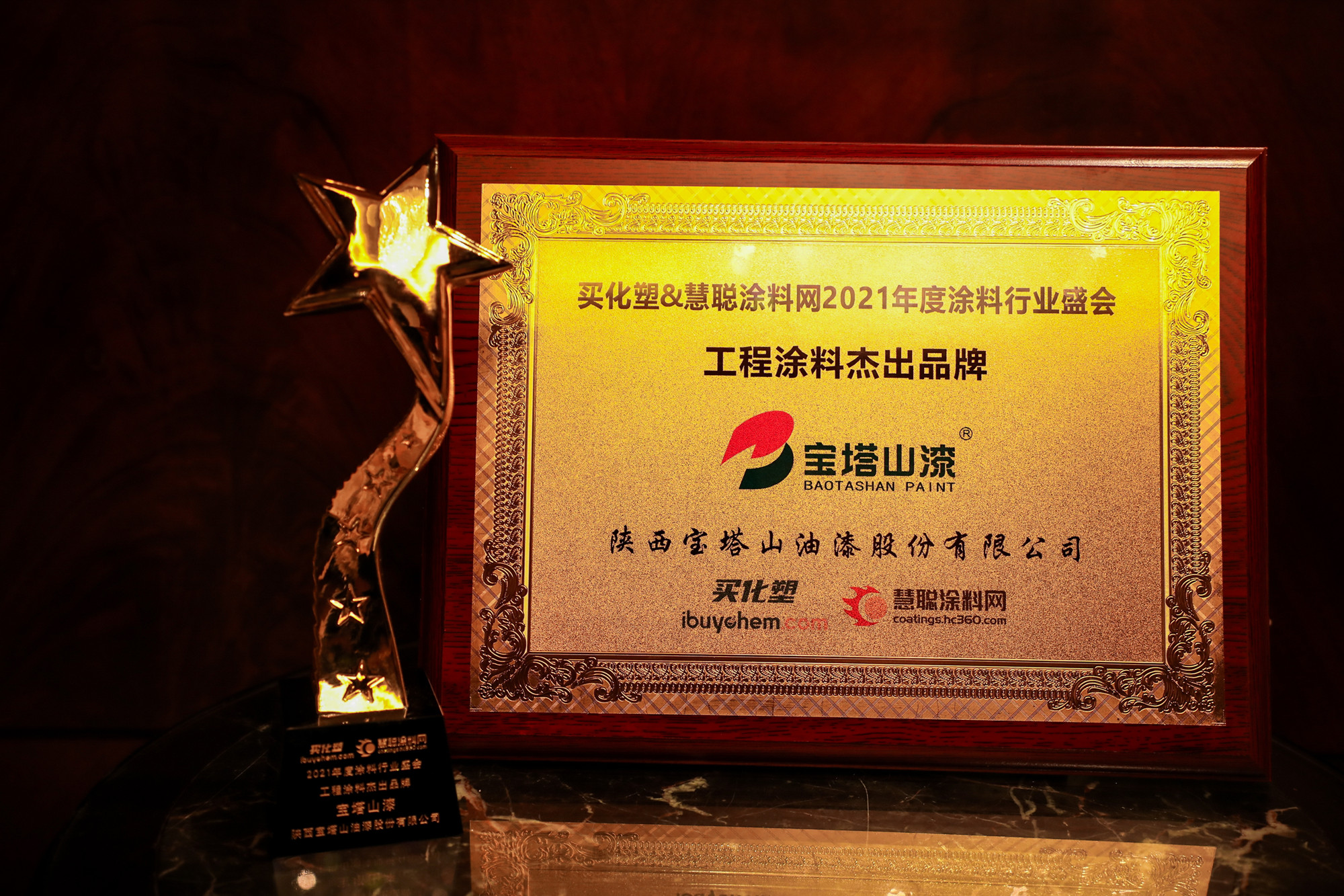 52845972_5261680_5261680-3b2b955c-c1cd-4c0b-8dec-cde2fe66f7db_副本.jpg