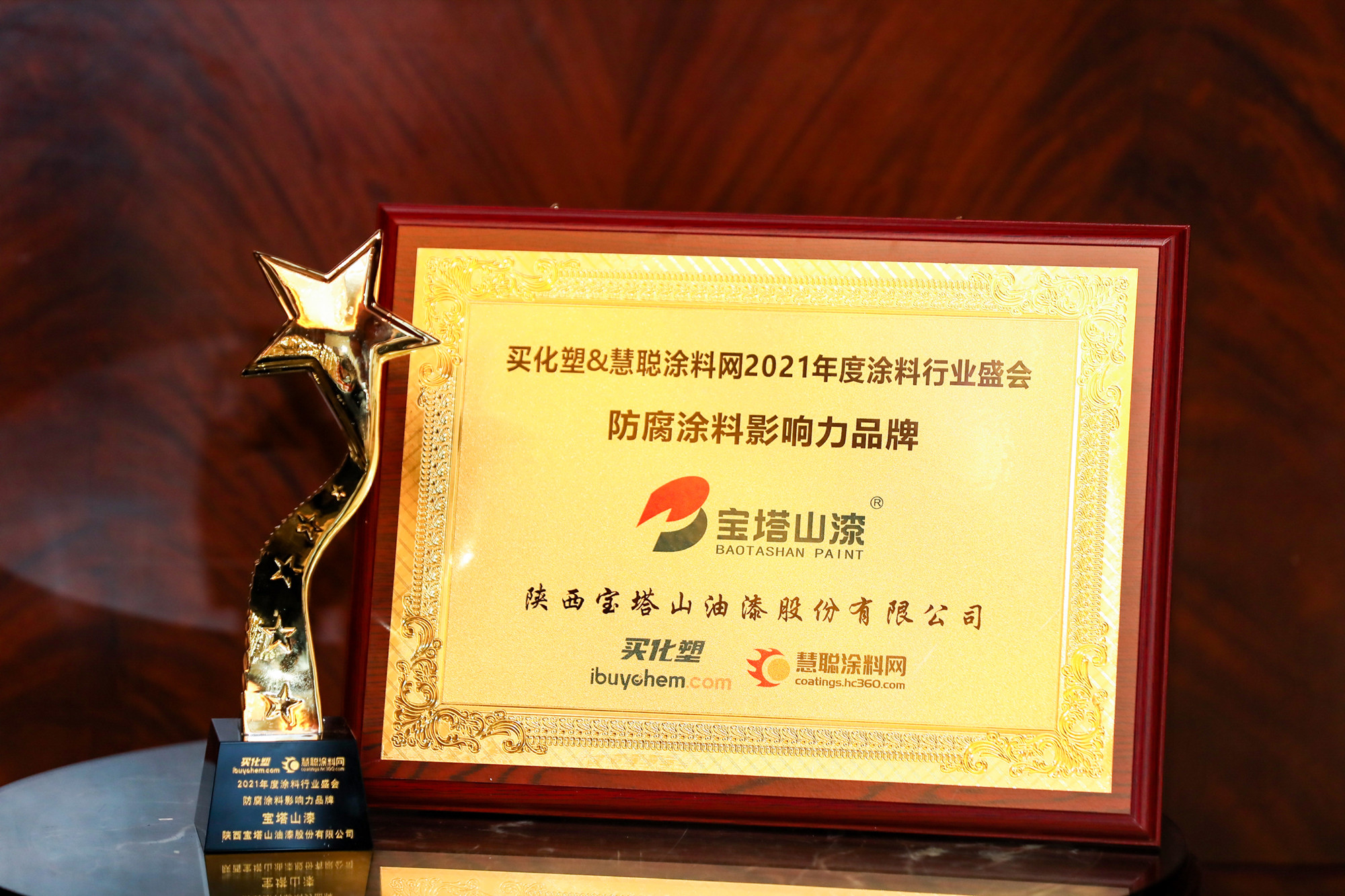 52845972_5499089_5499089-3e815fc3-2c30-4896-bfd4-ec49ffab206b_副本.jpg