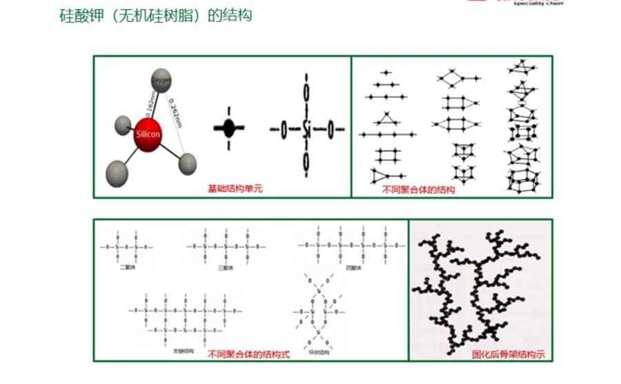 寰俊鍥剧墖_20210629095806.jpg