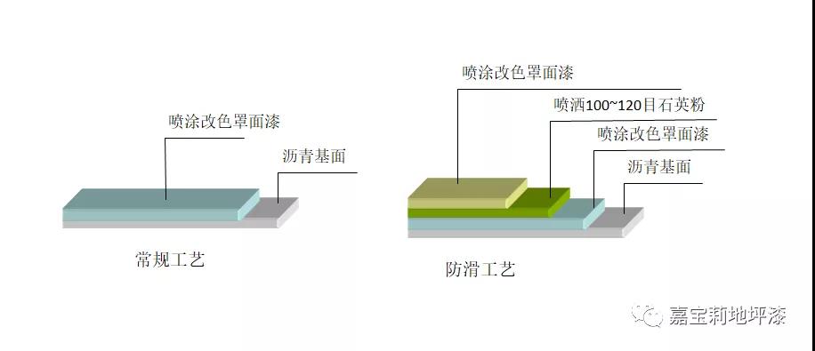 寰俊鍥剧墖_20210629095845.jpg