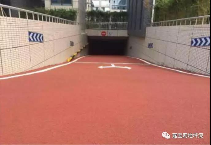 寰俊鍥剧墖_20210629095907.jpg