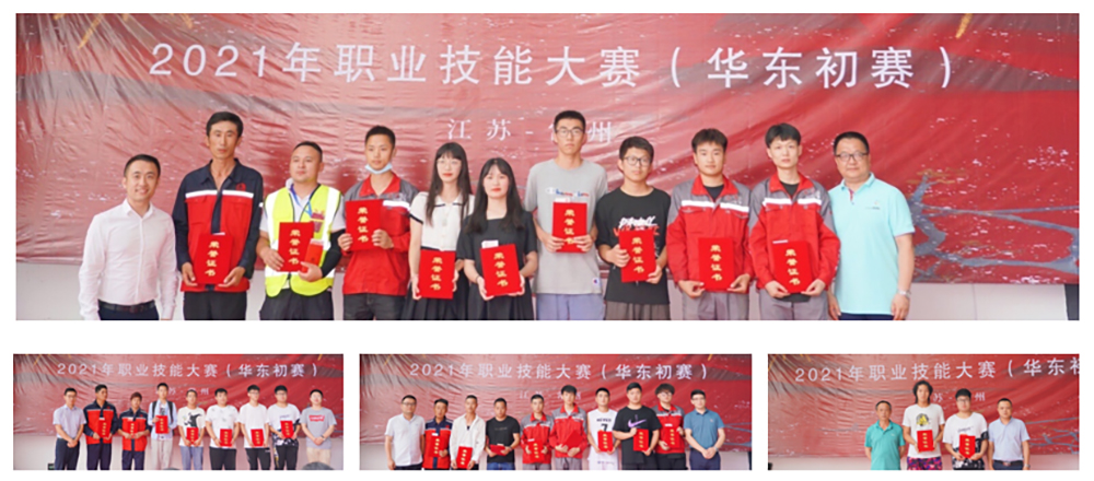 鍥剧墖 2.png