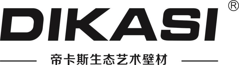 寰俊鍥剧墖_20210629102141.jpg