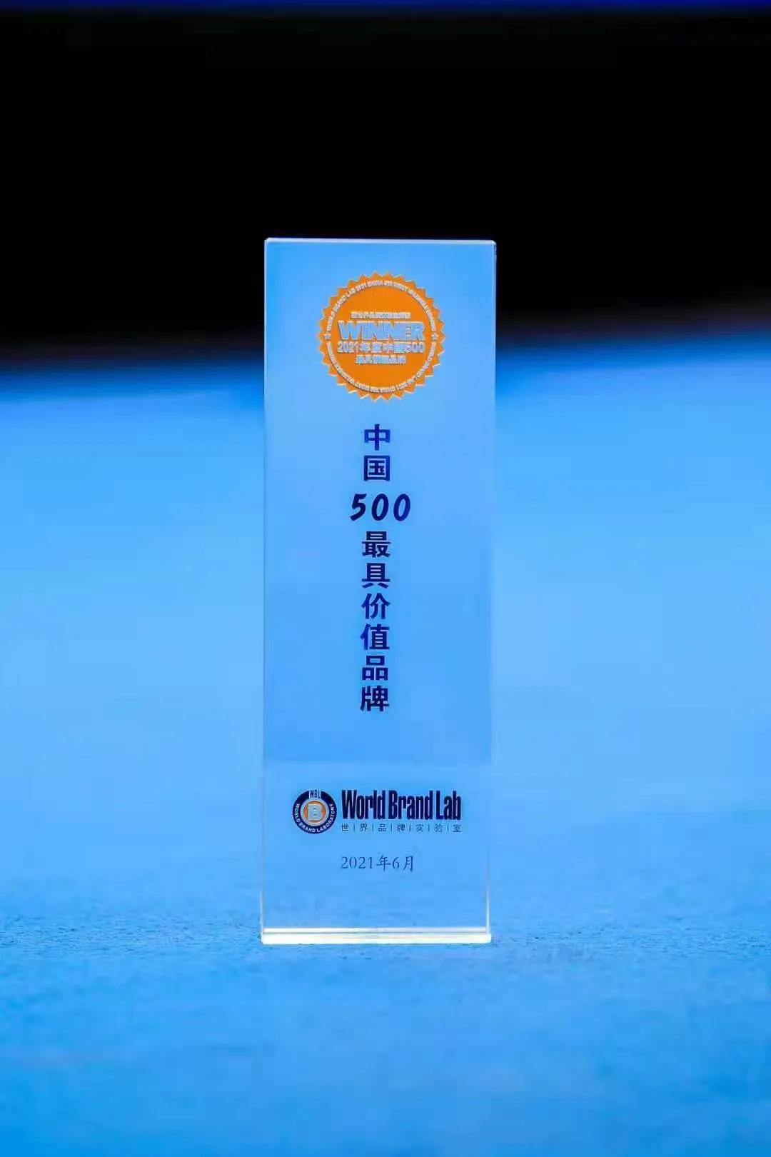 成山3.jpg