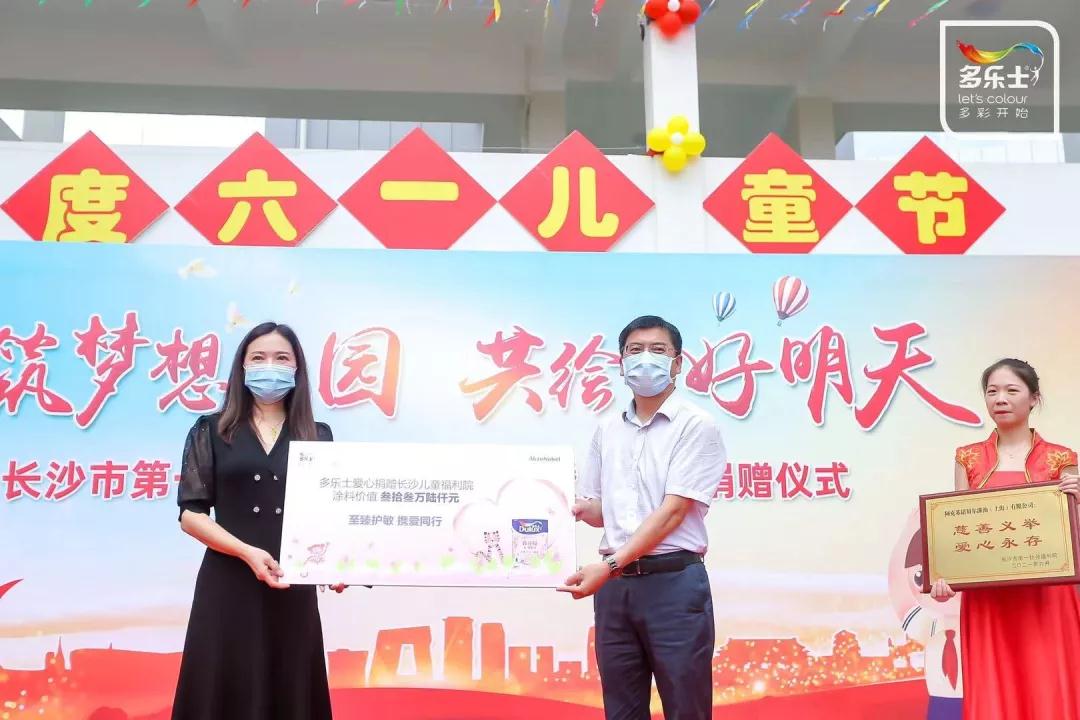 涂6.jpg