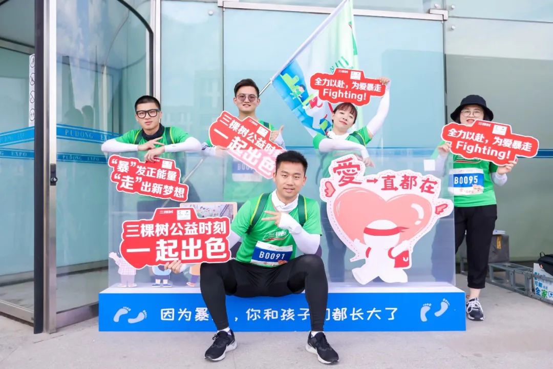 涓夋５鏍?8.jpg