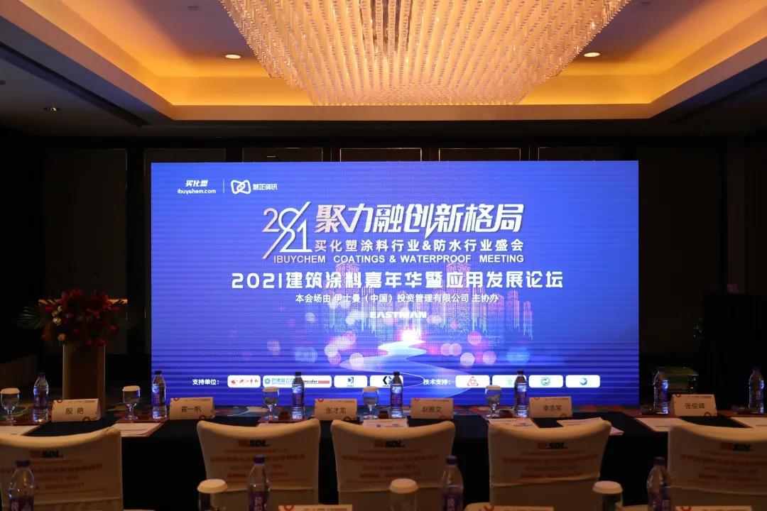 寰俊鍥剧墖_20210630170349.jpg