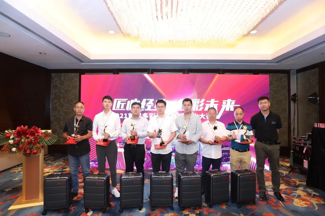 寰俊鍥剧墖_20210630170402.jpg