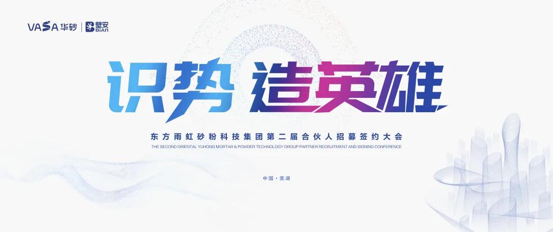 微信图片_20210701095005.jpg