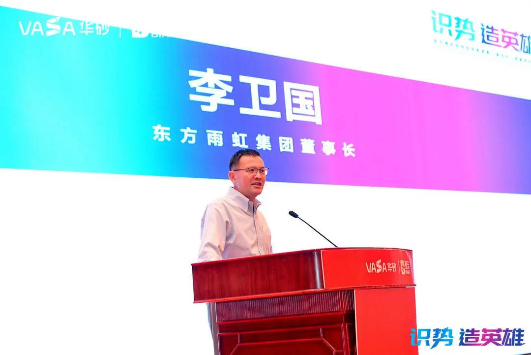 微信图片_20210701095007.jpg